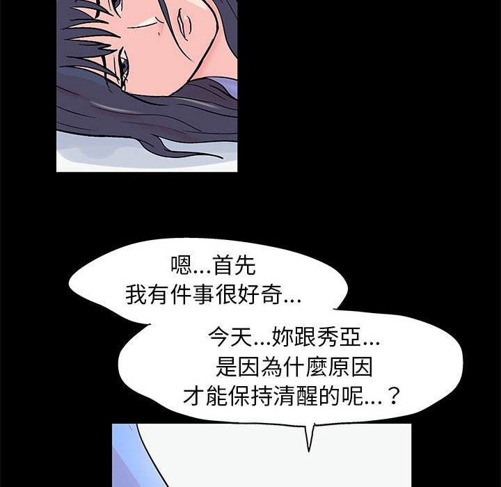第64张