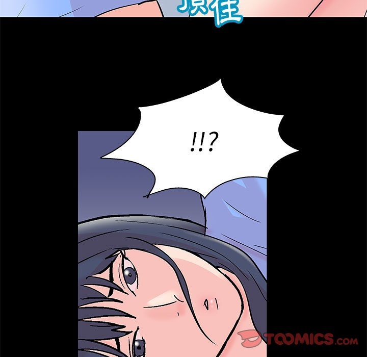 第77张