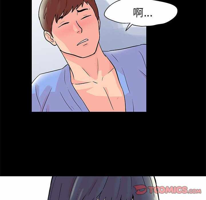 第38张