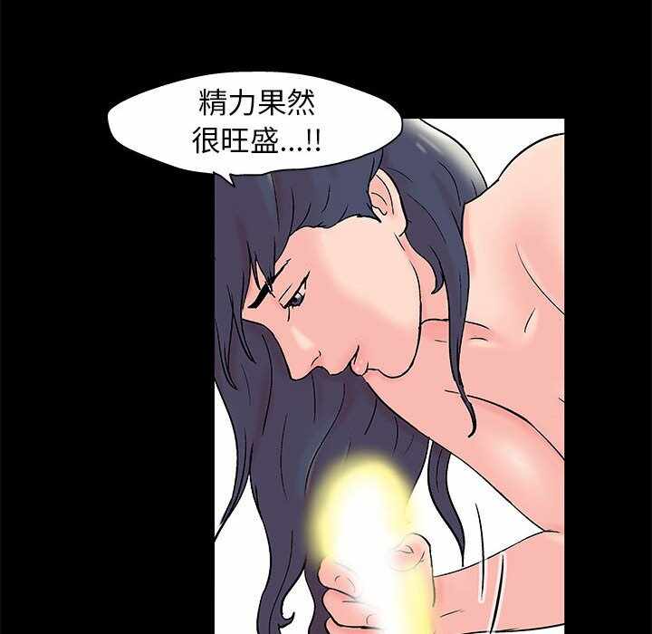 第48张