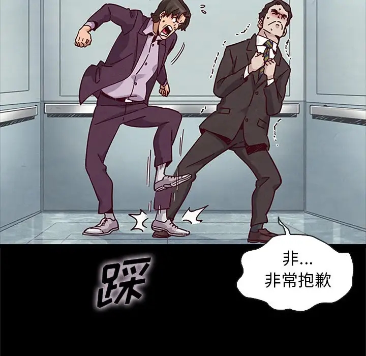 第53张