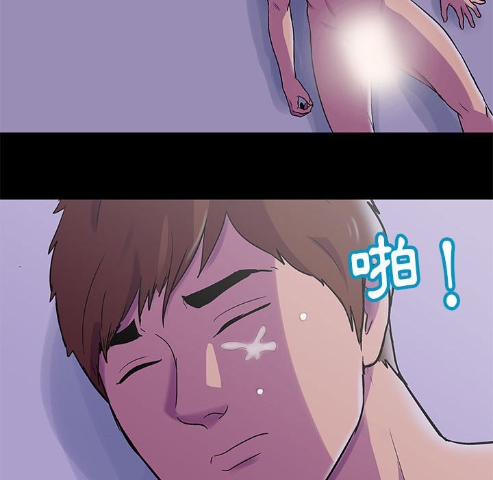 第23张