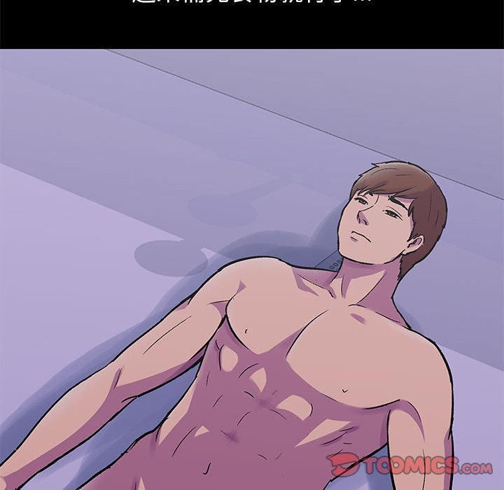 第34张