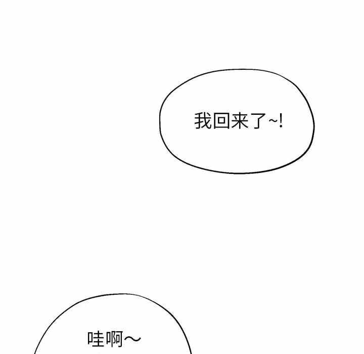 第63张