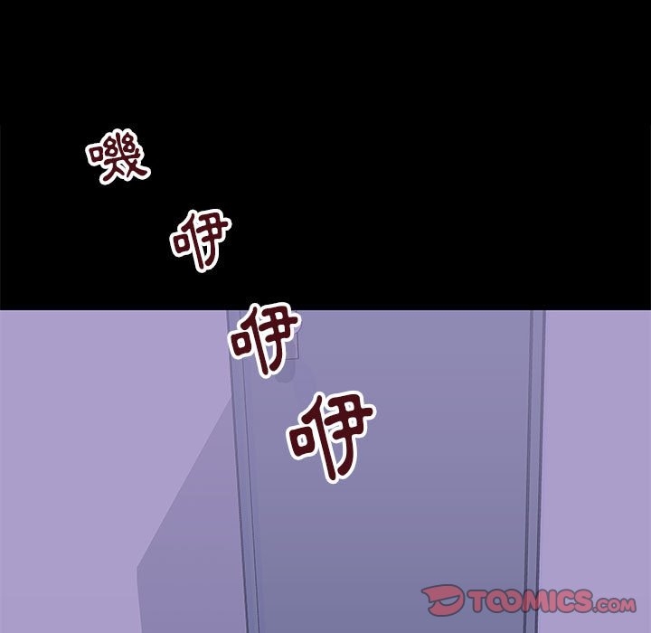 第42张