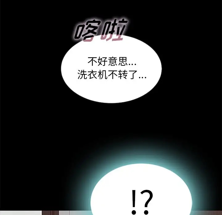 第62张