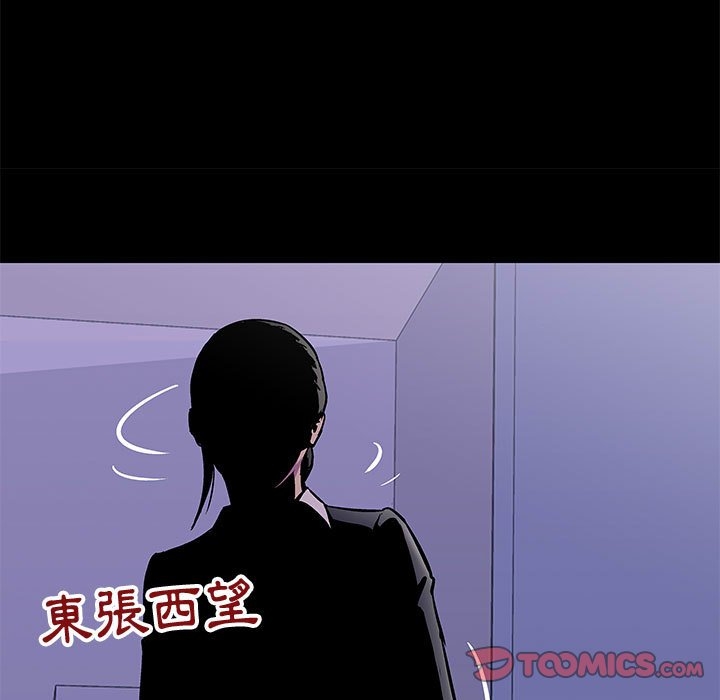 第54张