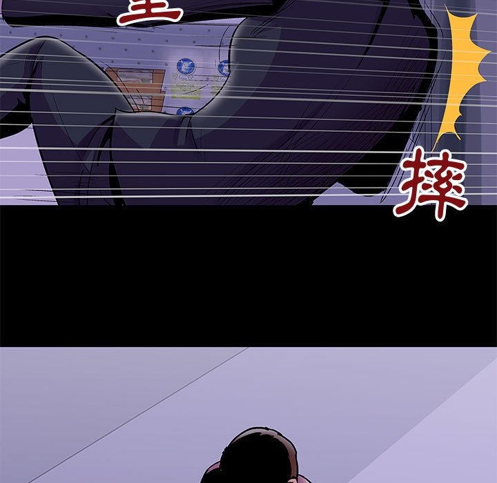 第64张