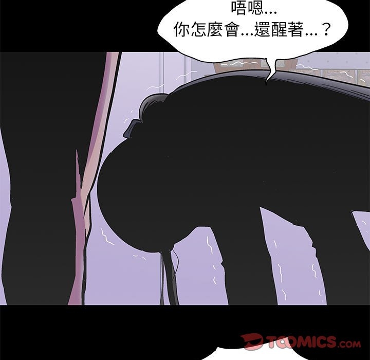 第66张