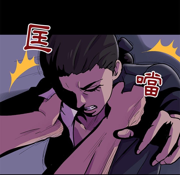 第68张