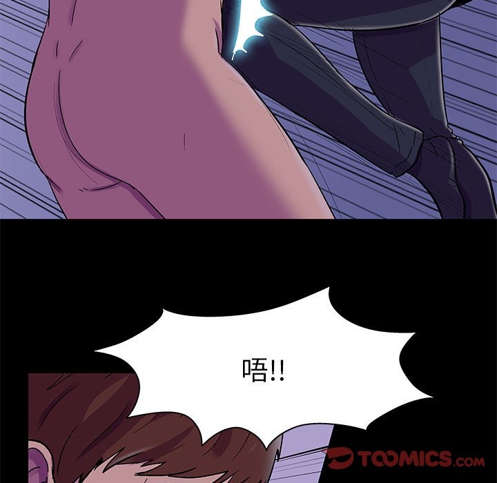 第74张