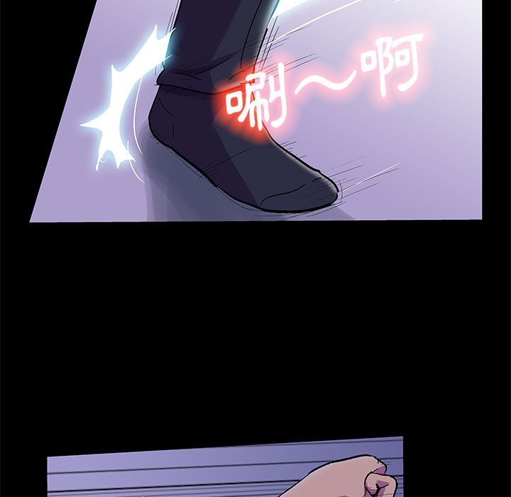 第76张