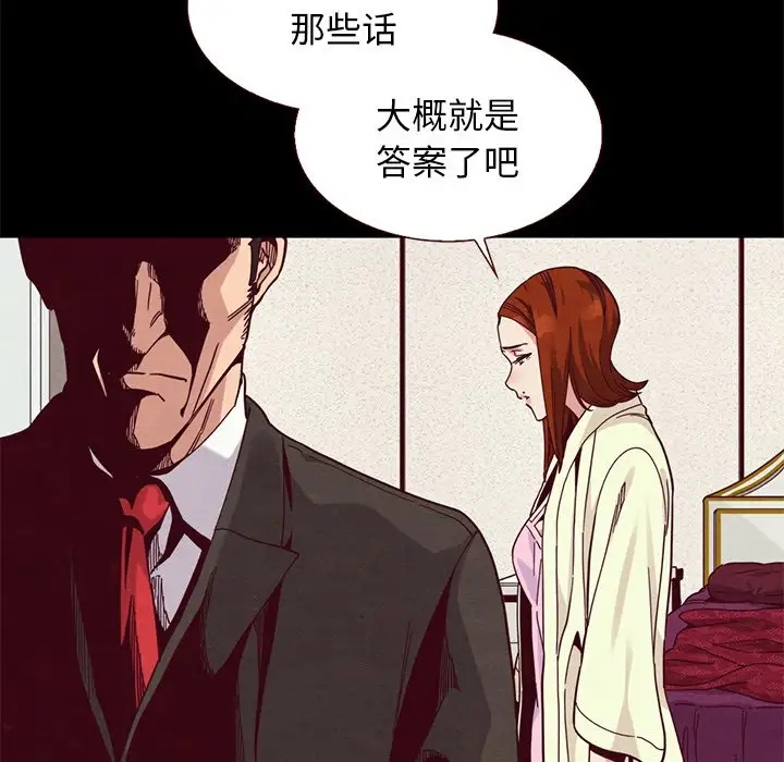 第134张