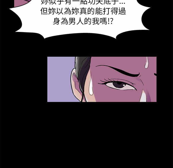 第29张