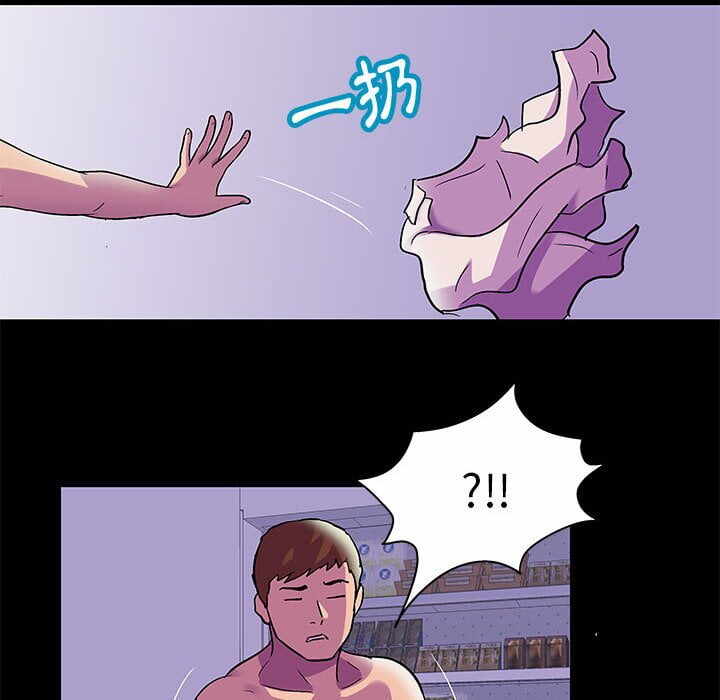 第42张