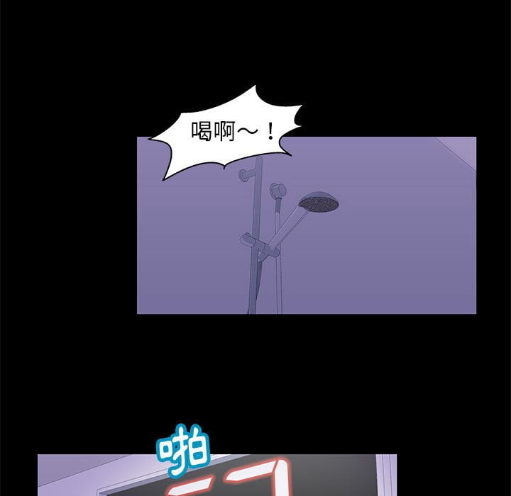 第52张