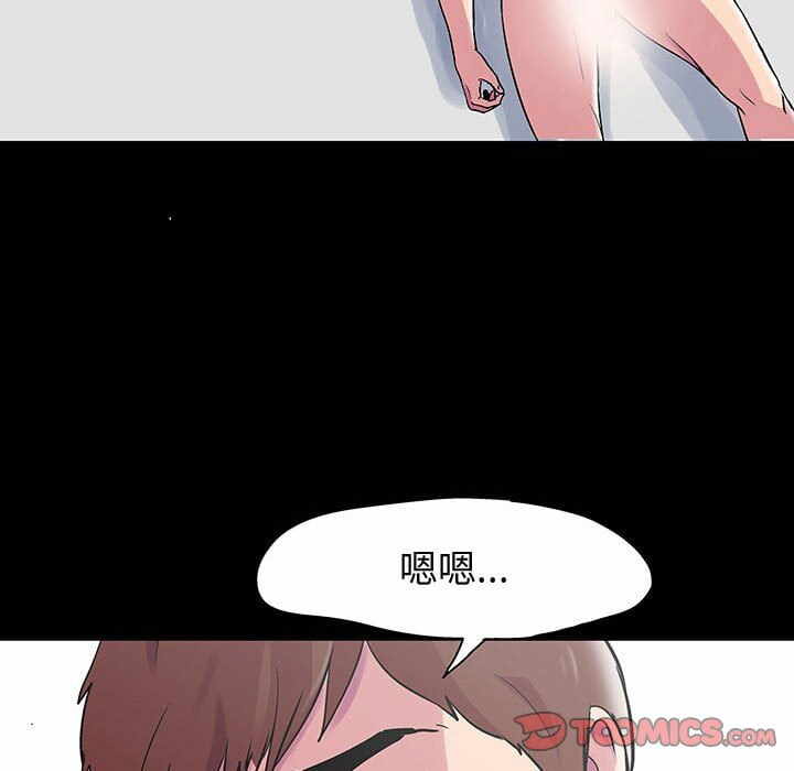 第63张