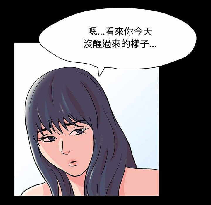 第72张