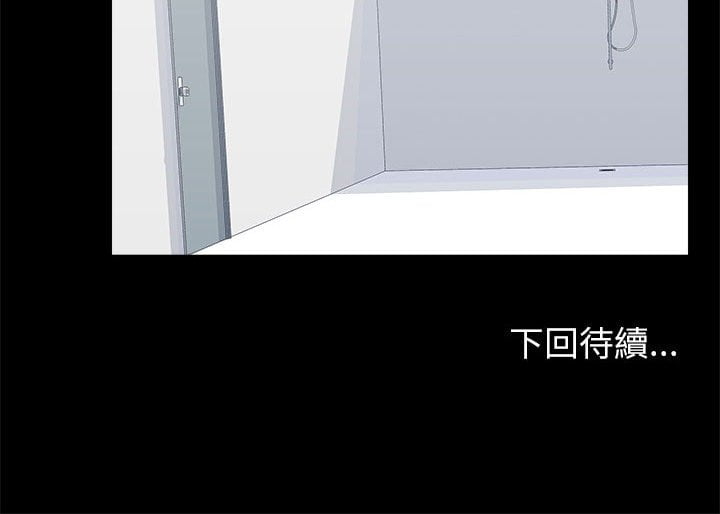 第2张