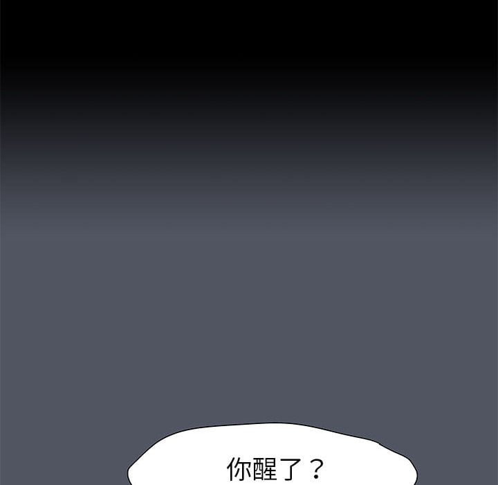 第43张