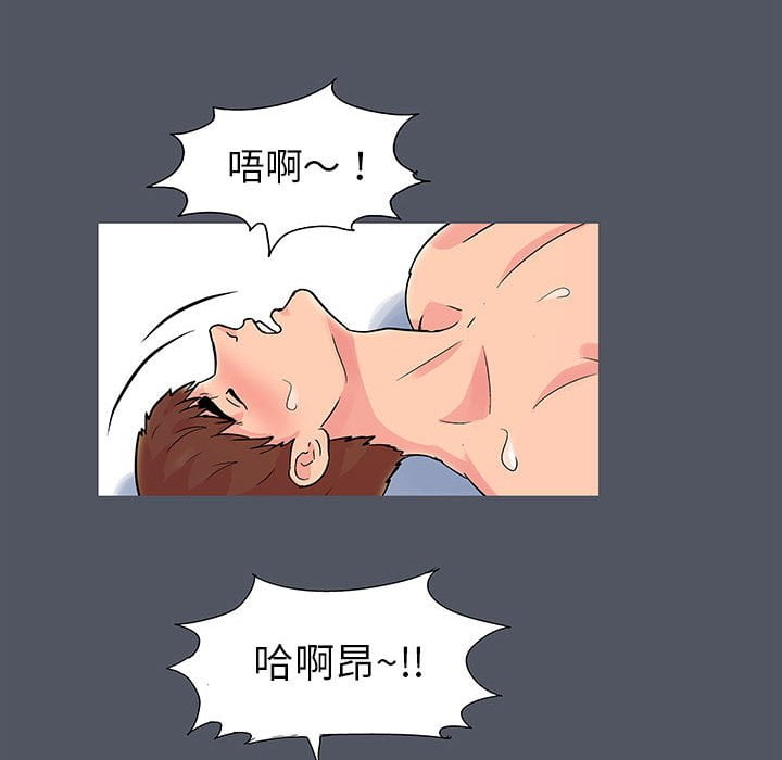 第47张