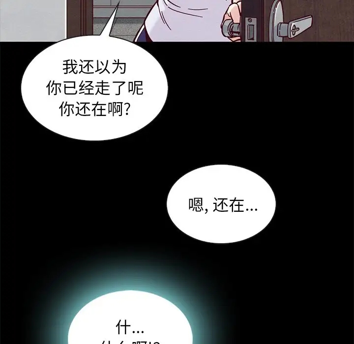 第65张