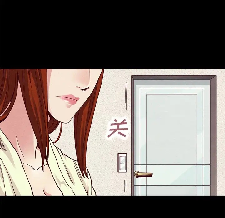 第138张
