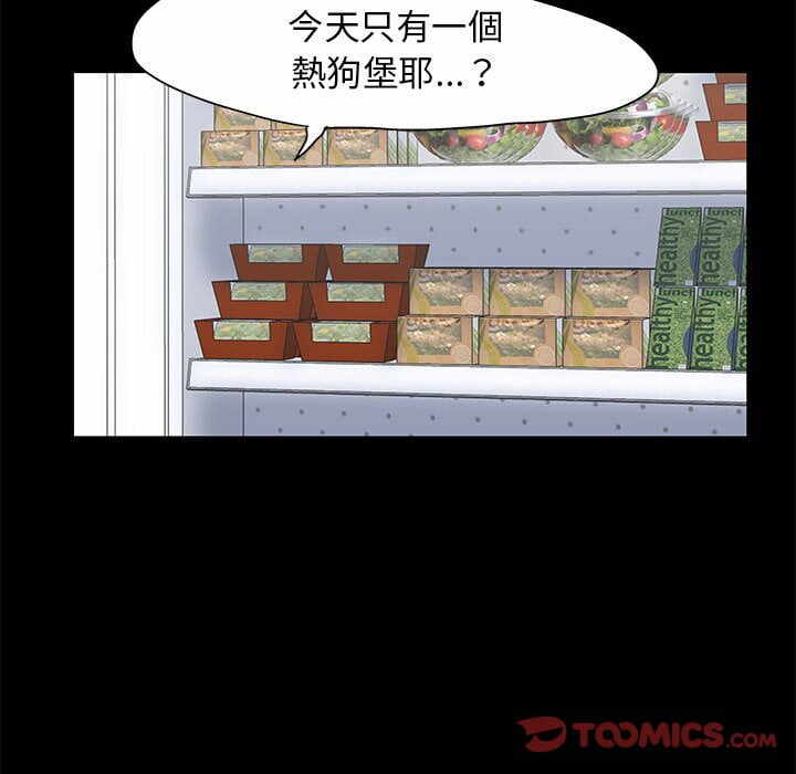 第26张