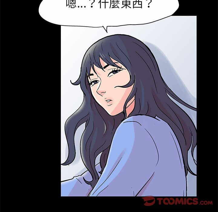 第30张