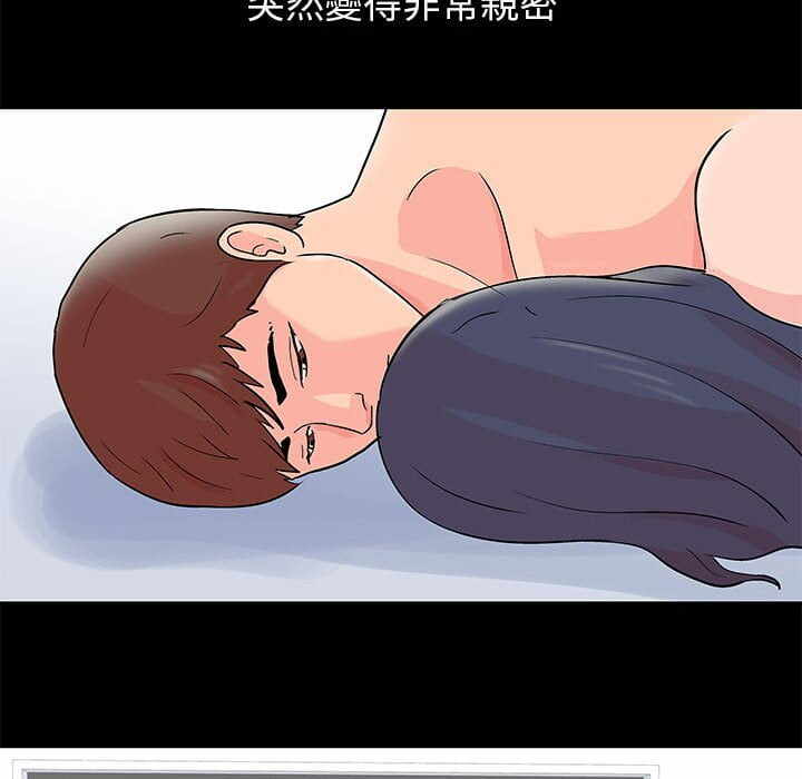 第41张