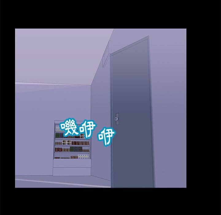 第59张