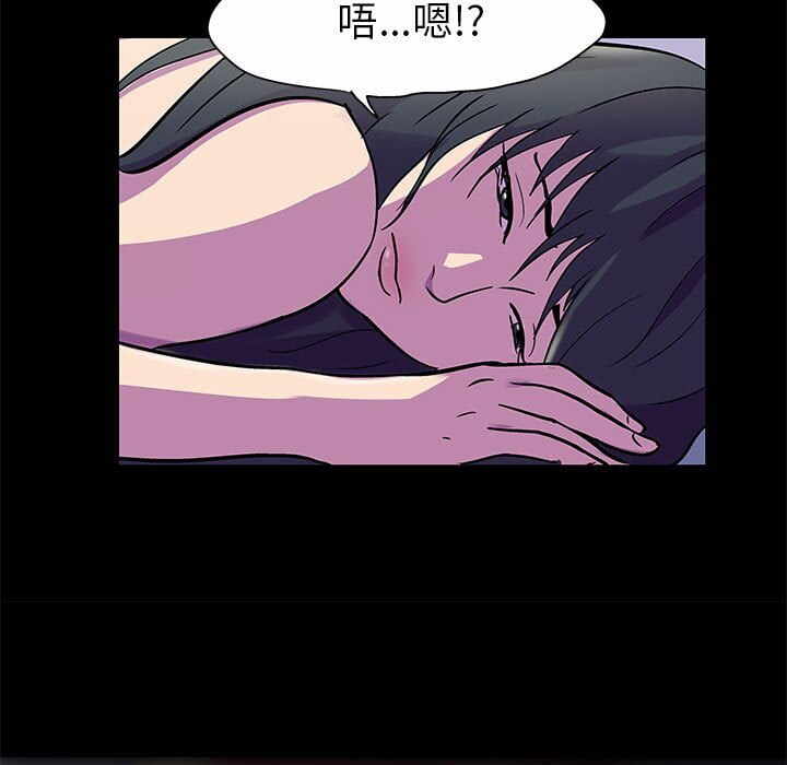 第66张