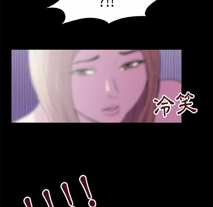 第70张
