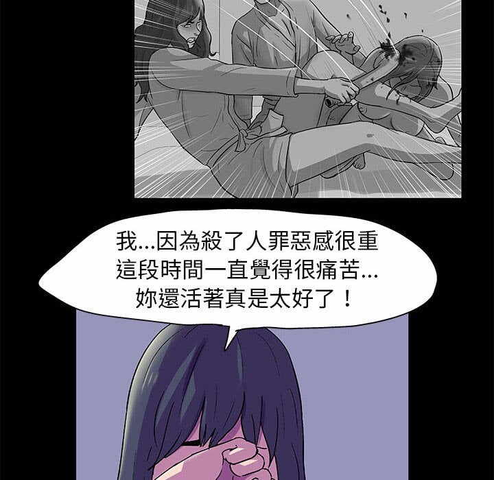 第23张