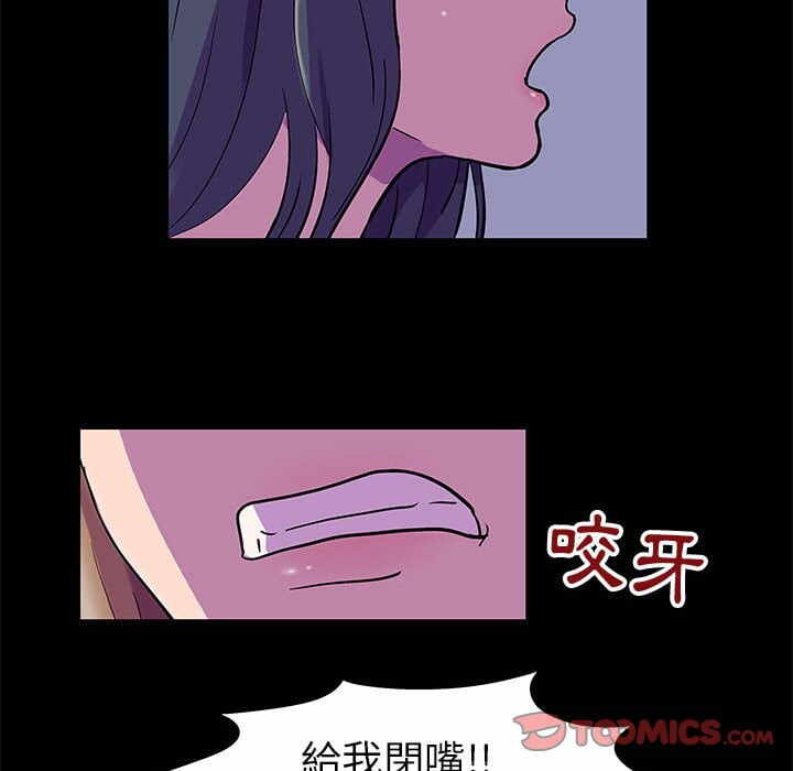 第26张
