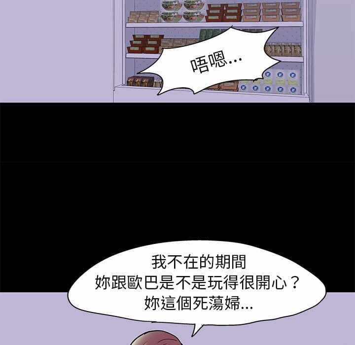 第29张