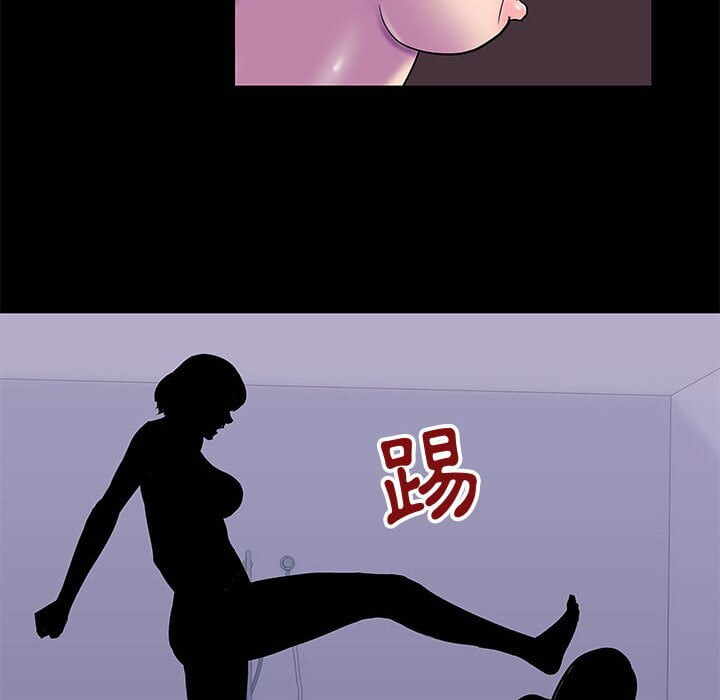 第36张