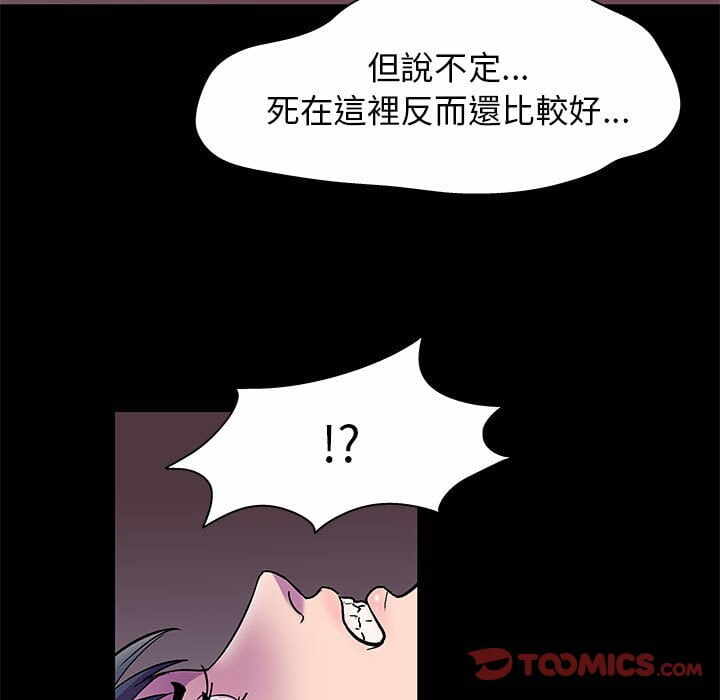 第54张