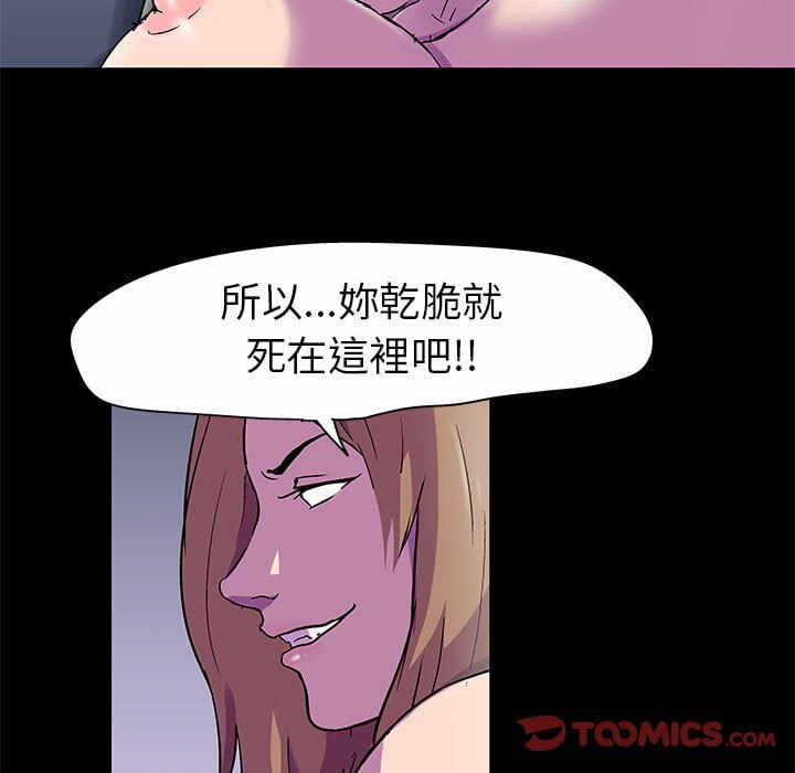 第58张