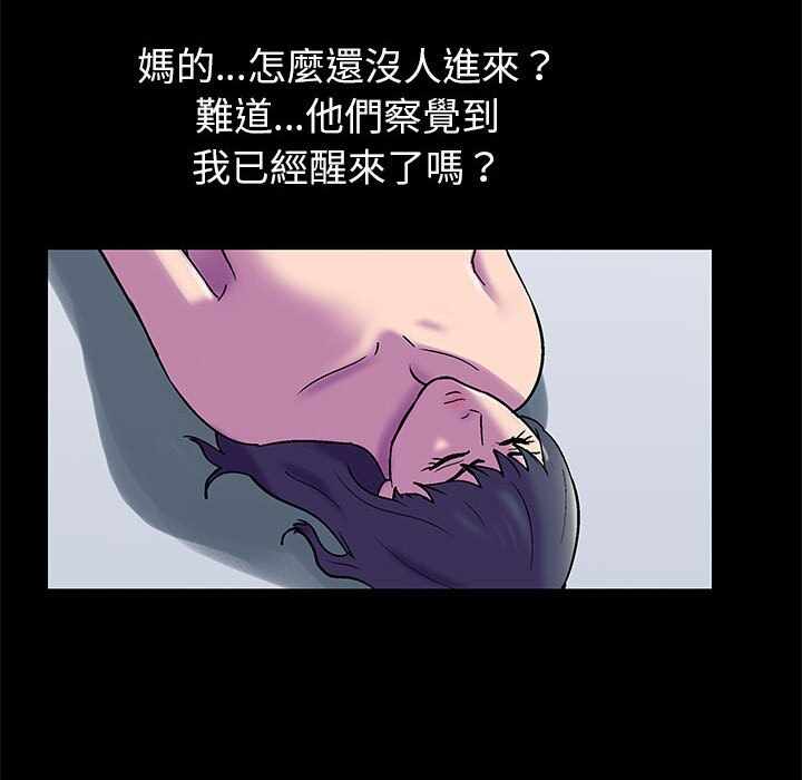 第33张