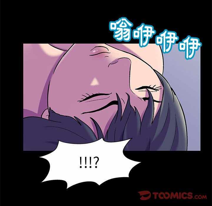 第34张
