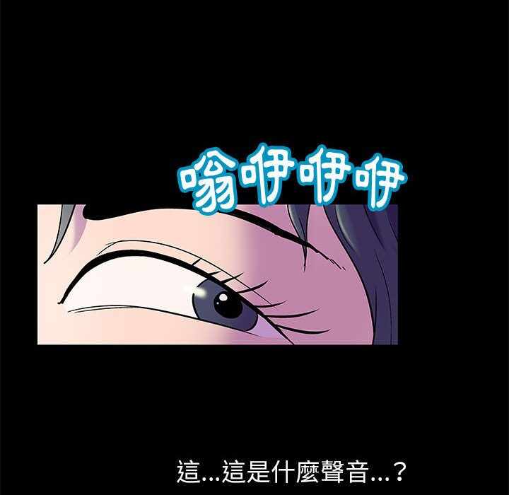 第35张