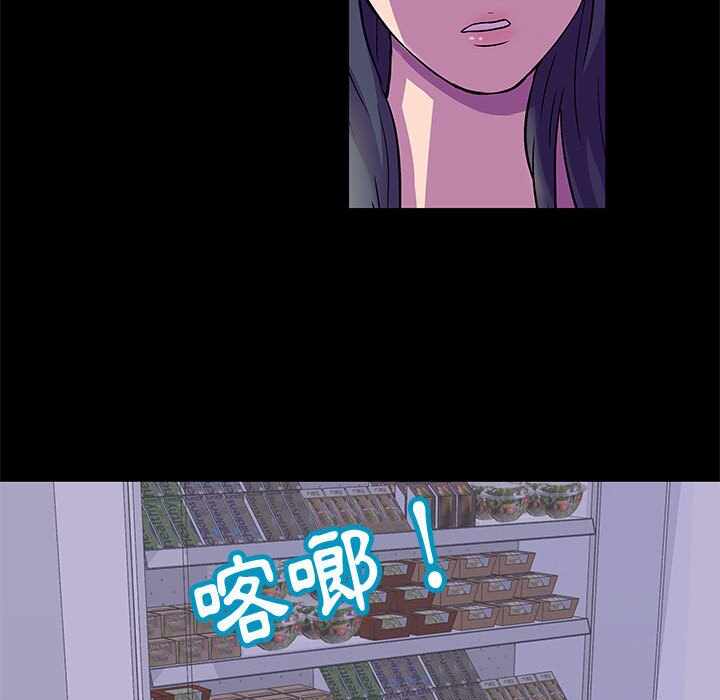 第43张