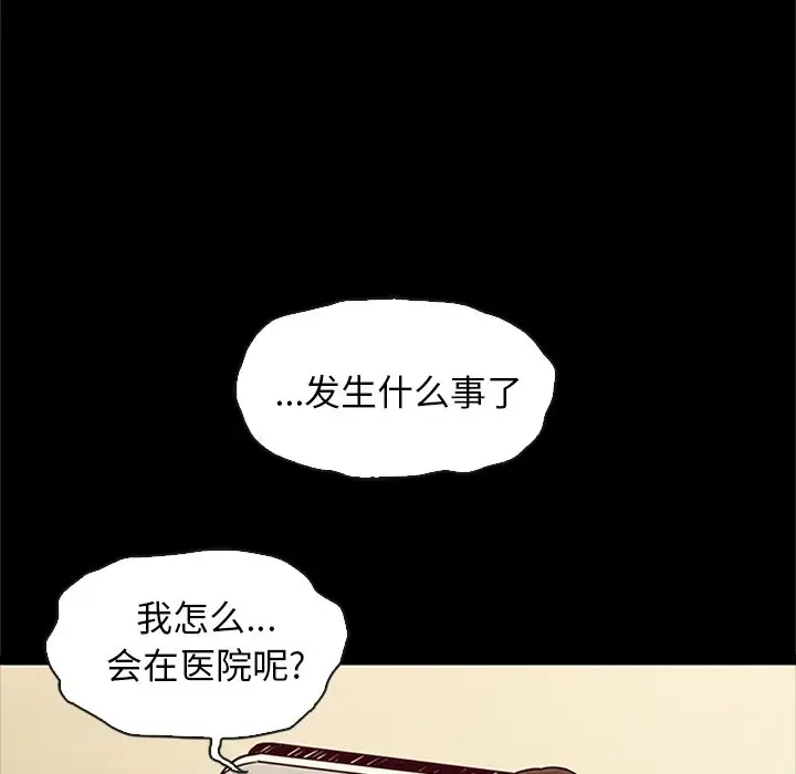 第65张