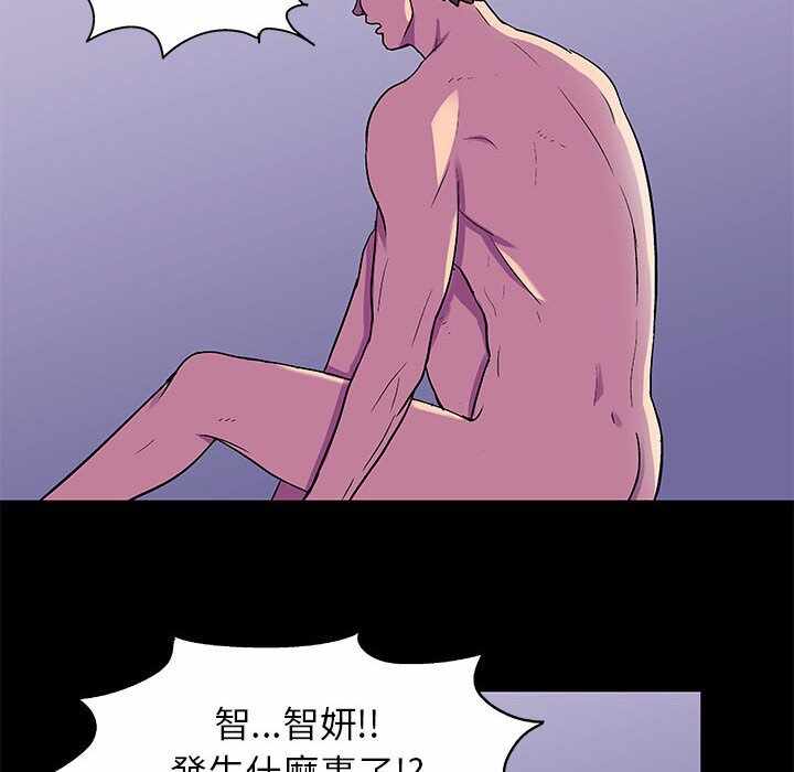 第53张
