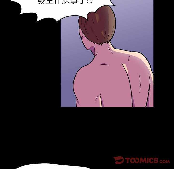 第54张