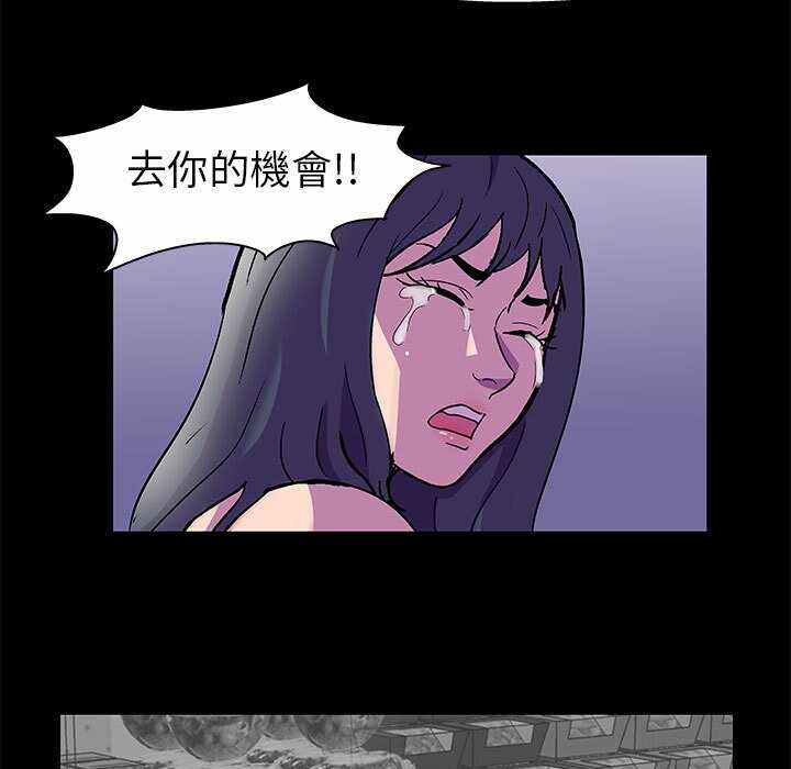 第56张