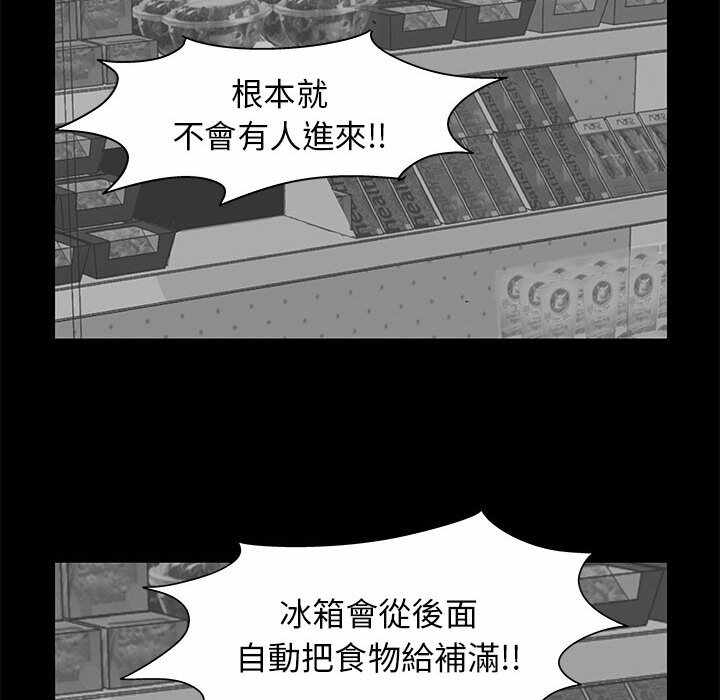第57张