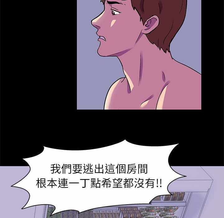 第59张