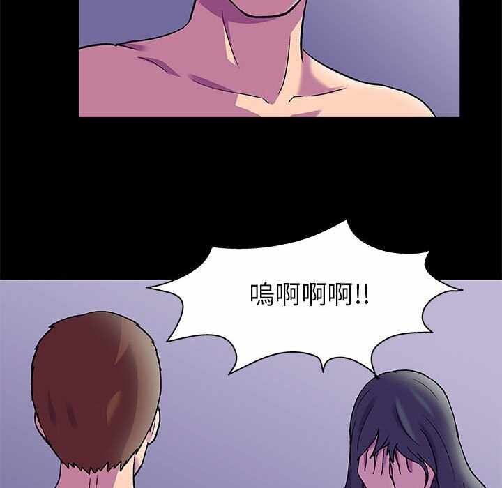 第61张